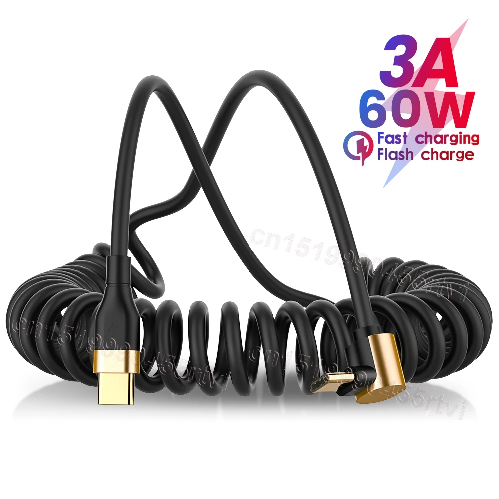 

3A 60W Spring Retractable Quick Charging Cable C USB Elbow Right Angle Type C Cable Suitable For Xiaomi Huawei Mobile Phones