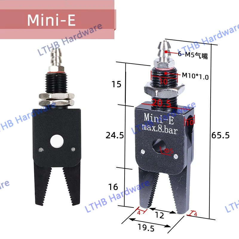 

Пневматический зажим для робота MINI A