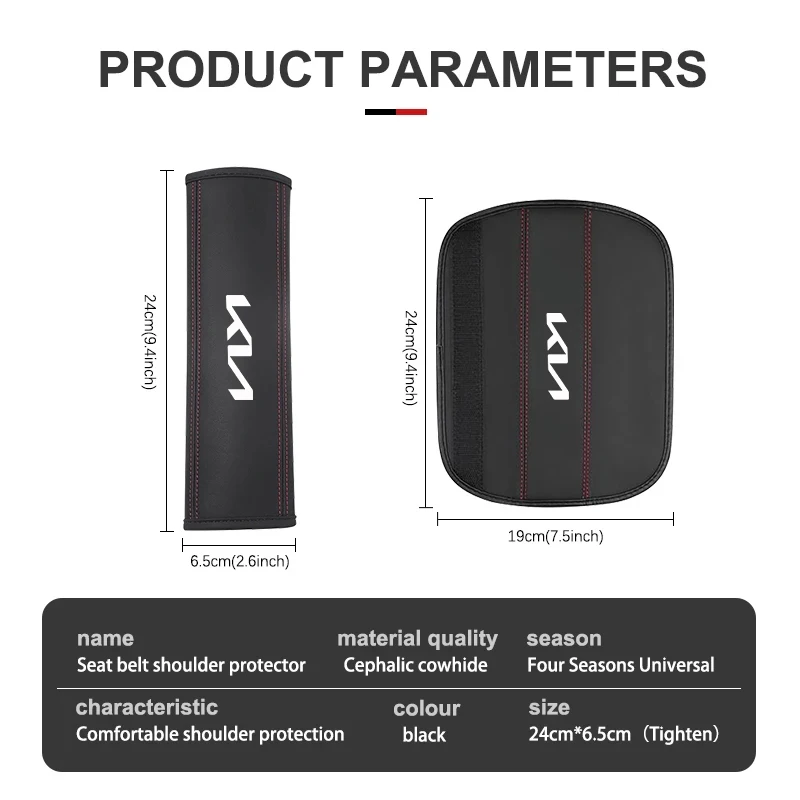 Автомобильная подушка для шеи на спине Napppa из мягкой кожи облегчение