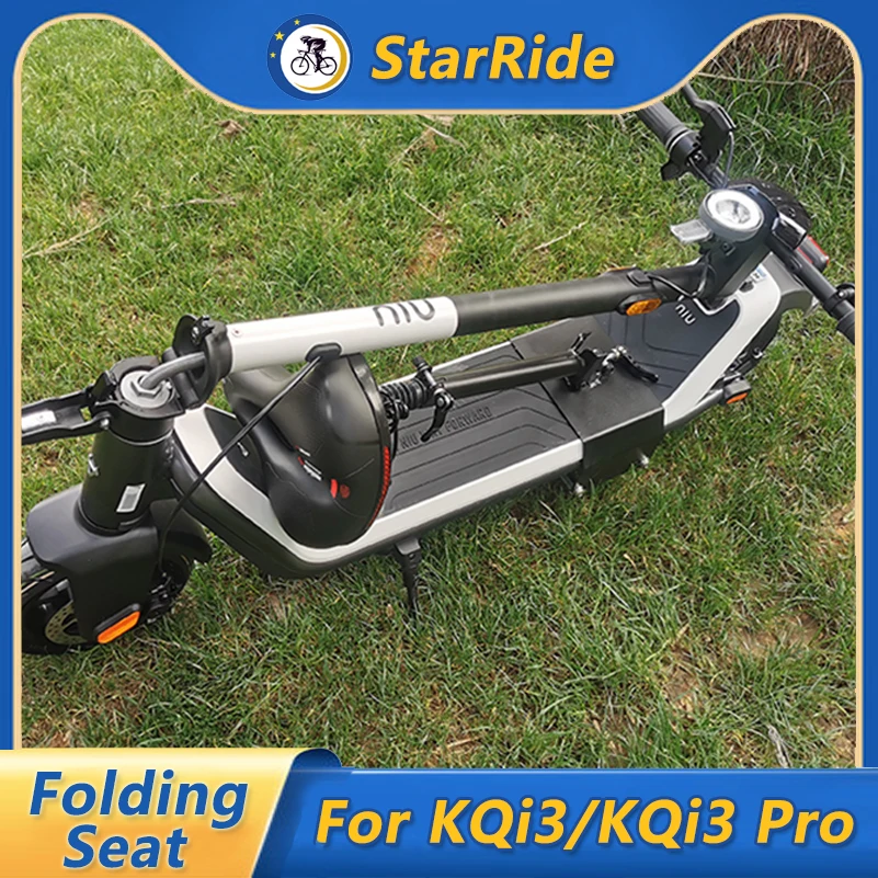 Седло для электрического скутера NIU KQi3 Pro KQi2 регулируемая высота подушка сменные