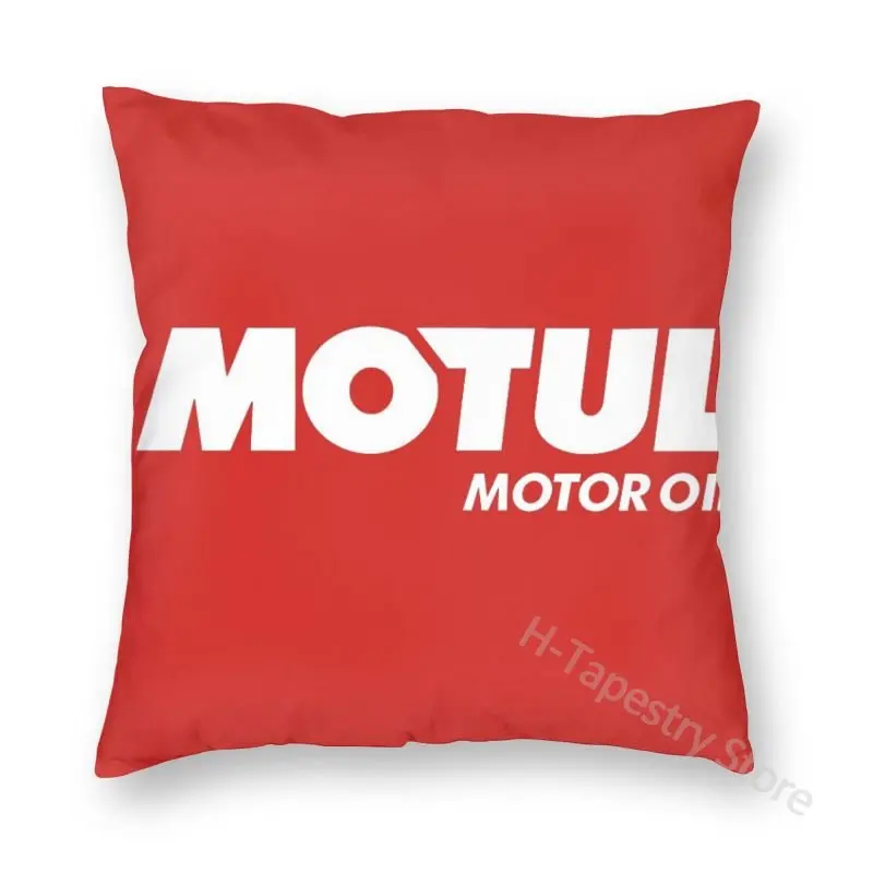 

45x45cm Motuls Pillowcase Car Home Decoration Cushion Cover Sofa Living Room Bedroom Decoration Pillowcase