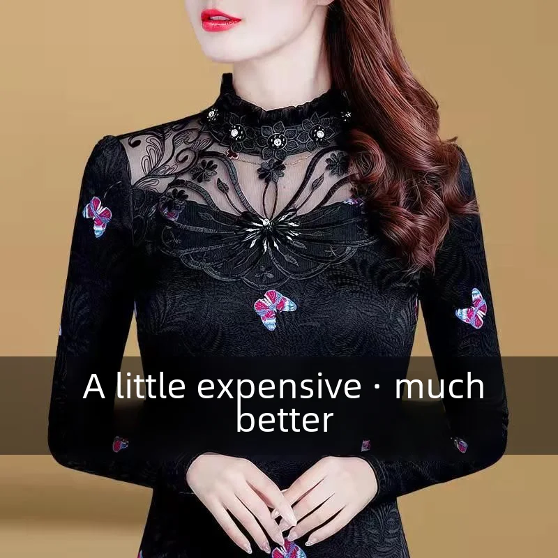 Стильный кружевной базовый слой для женщин осень/зима 2023 новая модная маленькая
