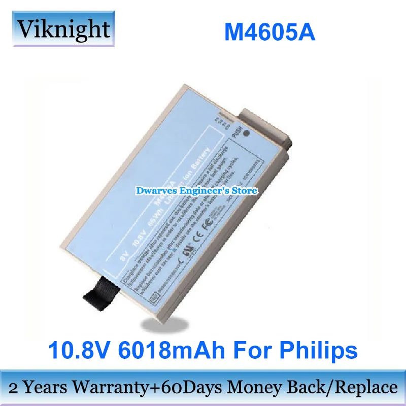 10,8 V 6018mAh 65Wh сменная батарея M4605A 01-02-0818 4800-017 989803135860 для Philips 866066 MX450 MP60 M8105A M2702A MX600
