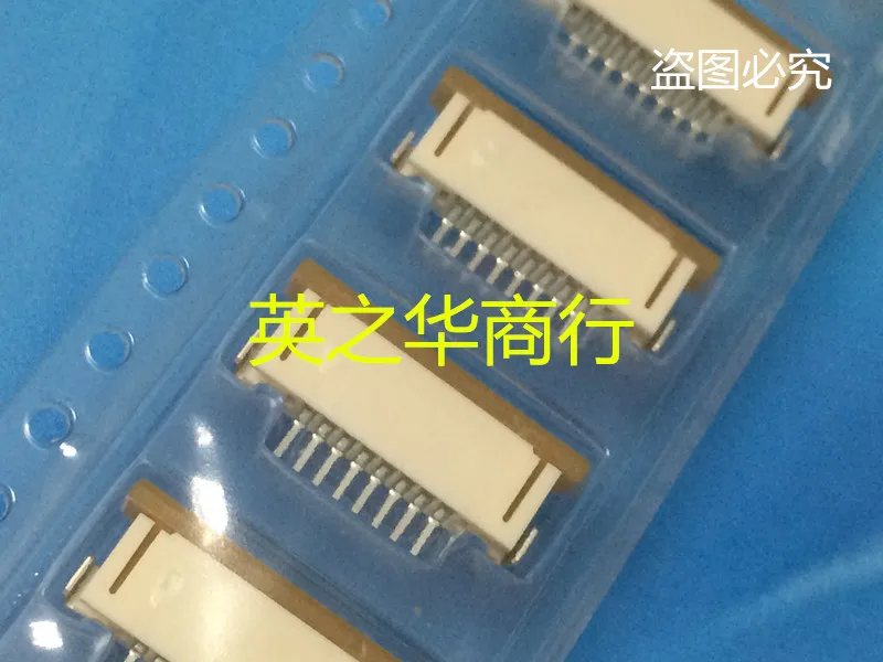 

30pcs original new 0522710879 522710879 52271-0879 FPC 8P 1.0MM