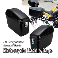 1 pair universal 30l blackwhite motorcycle side box pannier luggage tank hard case saddle bag cruiser for harley honda