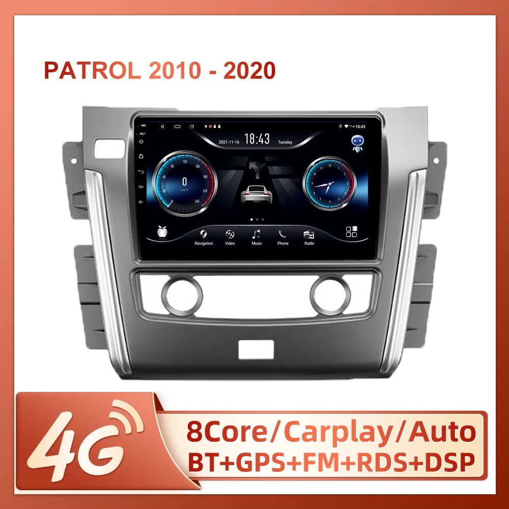 

Автомагнитола JIULUNET для Nissan патруль Y62 2010-2020, автомагнитола с голосовым ии, мультимедийным видеоплеером, навигацией, GPS, 2Din, Android, авто