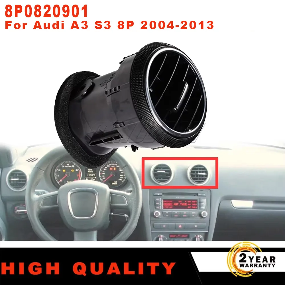 

1 шт. новая передняя приборная панель, вентиляционное отверстие, кондиционер, решетка переменного тока, диффузор, панель 8P0820901 для Audi A3 S3 8P MK2, автомобильные аксессуары из АБС-пластика