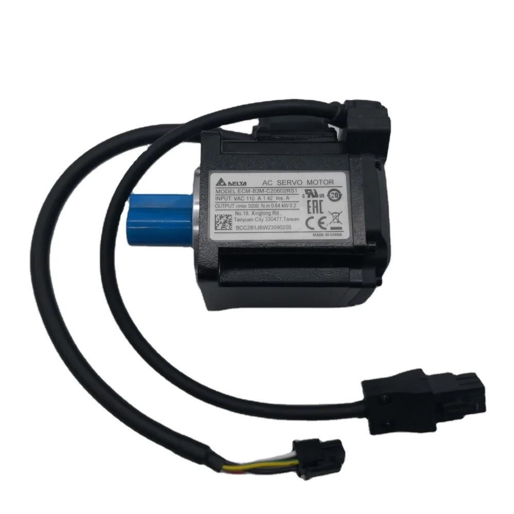 

Servo Motor ECM-B3M-C20602RS1 Gear Motor