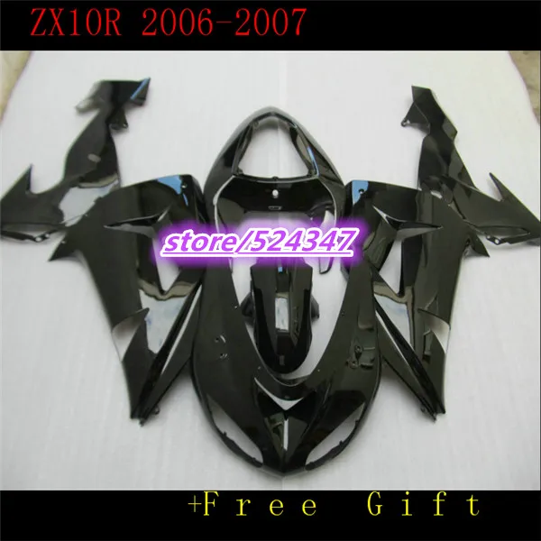 

Fei-Selling motorcycles from repsol ZX10R 2006 2007 For kawasaki Ninja ZX10R 06-07 all ink black fairing body