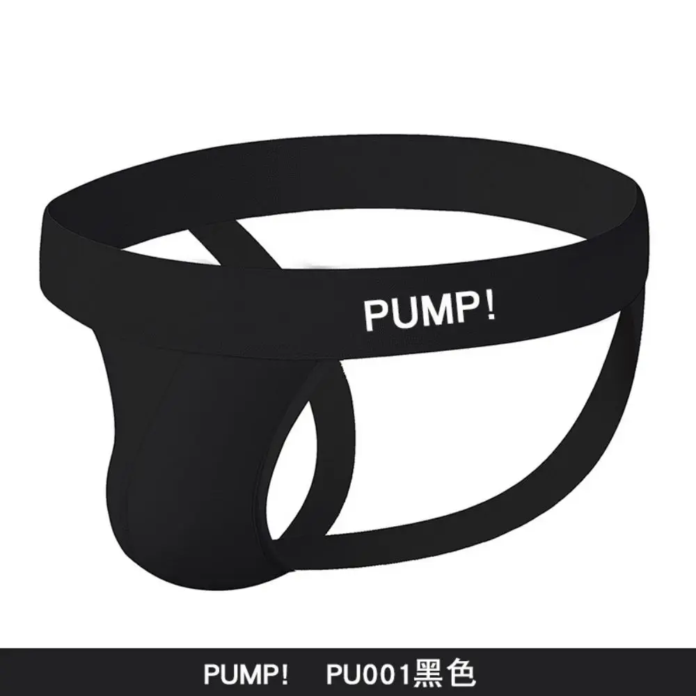 Рисунок 3 - Мужские стринги, черно-белые двойные