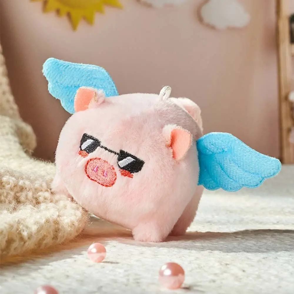 

Wings Shaking Tail Birthday Gifts Backpack Accessory Plush Key chain Angel Big Toy Cartoon Plush Doll Flying Pig Toy