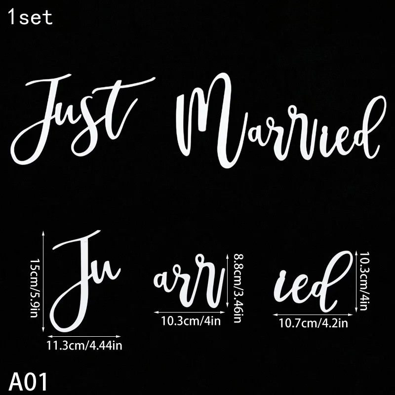 

Набор бумажных наклеек ZQNYCY "Just Married", белые