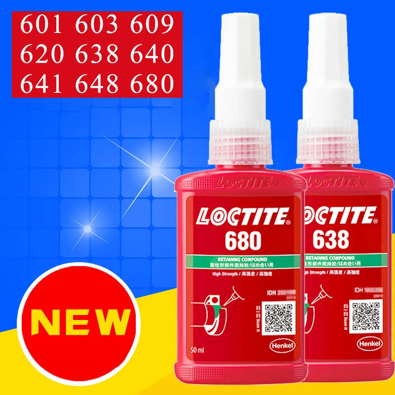 Клей Loctite 638 620 648 680 для фиксации цилиндрических подшипников клей закрепления