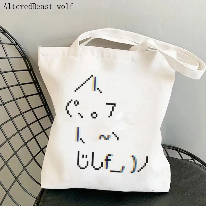 

Women Shopper pixel kitteh Printed Kawaii Bag women Shopping Bag Canvas Shopper Bag girl handbag Tote Bag Shoulder Lady Bag
