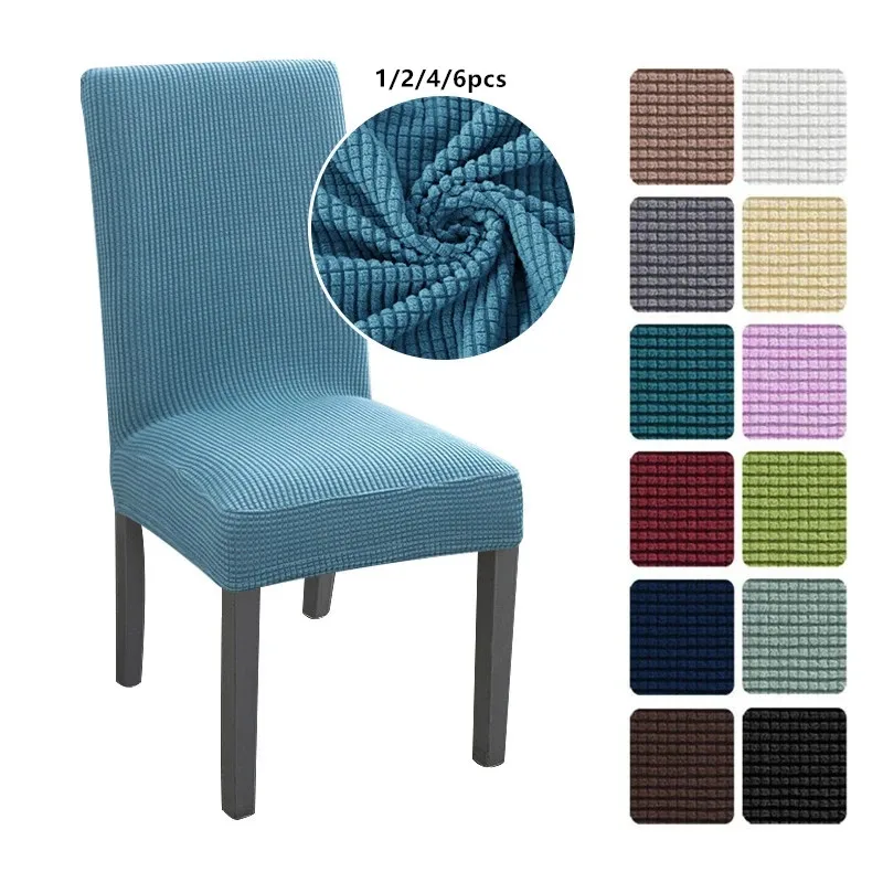 

1/2/4/6pcs Polar Fleece Dining Chair Cover Spandex Elastic Stretch Armless-chair Slipcover Case Seats for Kitchen Hotel Banquet