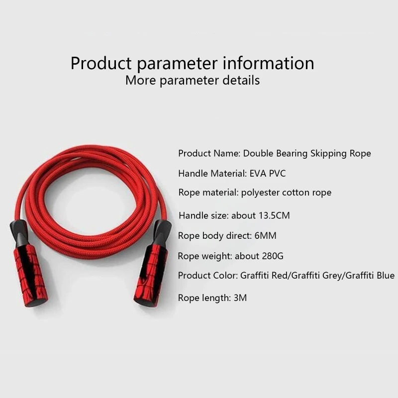 

Толстый двойной телефон, регулируемый, для тренировок и фитнеса