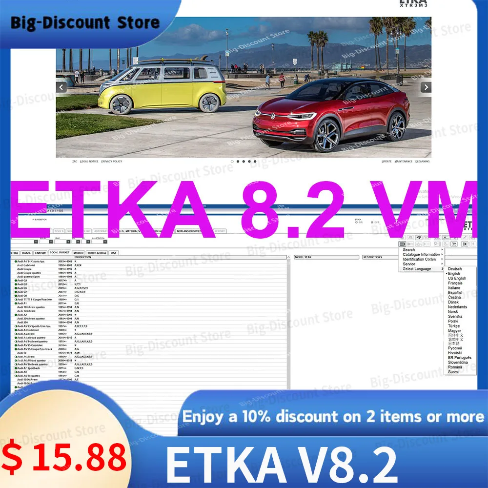 Каталог электронных запчастей для групповых транспортных средств Etka 8.2 до 2020 лет