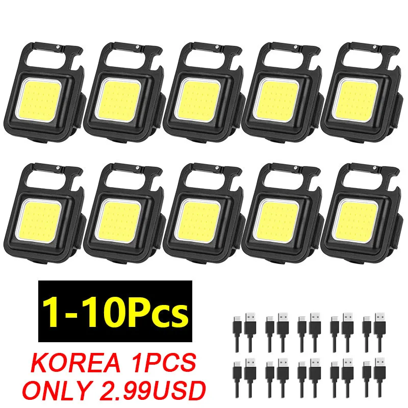 

Mini COB LED Flashlight Keychain Light Multifunctional Portable Lamp USB Charging Emergency Lights Outdoor Work Camping Lantern