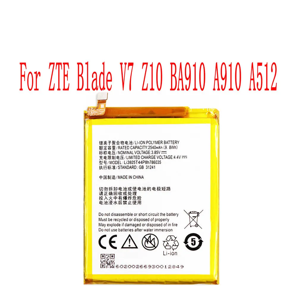 High Quality 2540mAh Li3925T44P8h786035 Battery For ZTE Blade V7 Z10 BA910 A910 A512 Cell Phone