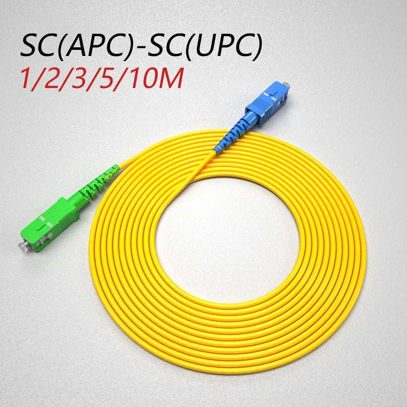 

1PCS SC/APC-SC/UPC Fiber Optic Patch Cord Cable SC-SC 1/2/3/5/10M Jumper Single Mode Simplex