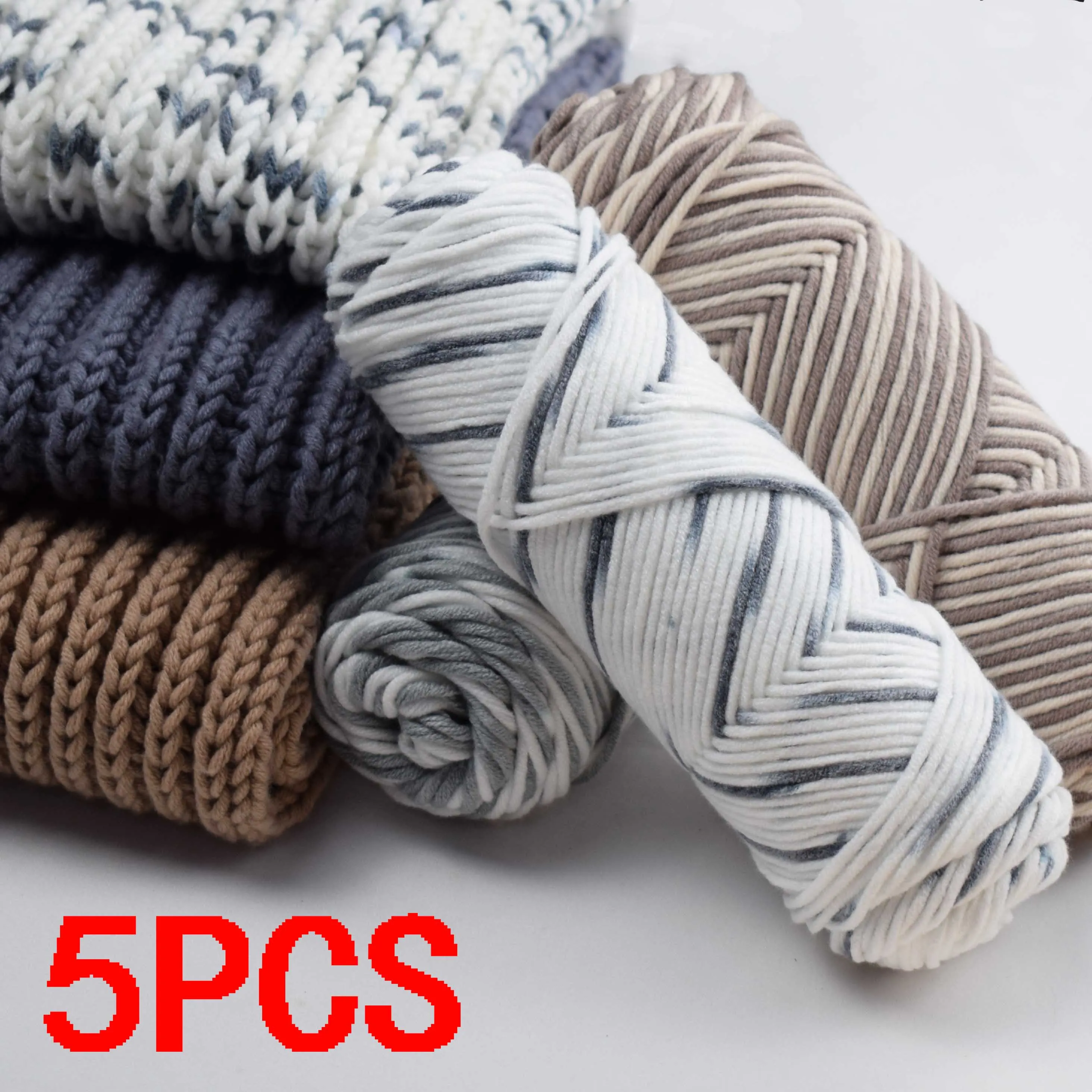 

5 Pcs / Lot X100g Natural Soft Milk Cotton Yarn Thick Yarn for Hand Knitting Baby Wool Crochet Scarf Coat Sweater Weave Thread