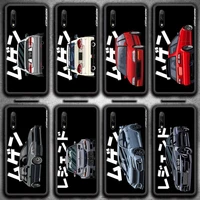 tokyo drift sports car jdm phone case for huawei nova 6se 7 7pro 7se honor 7a 8a 7c 9c play