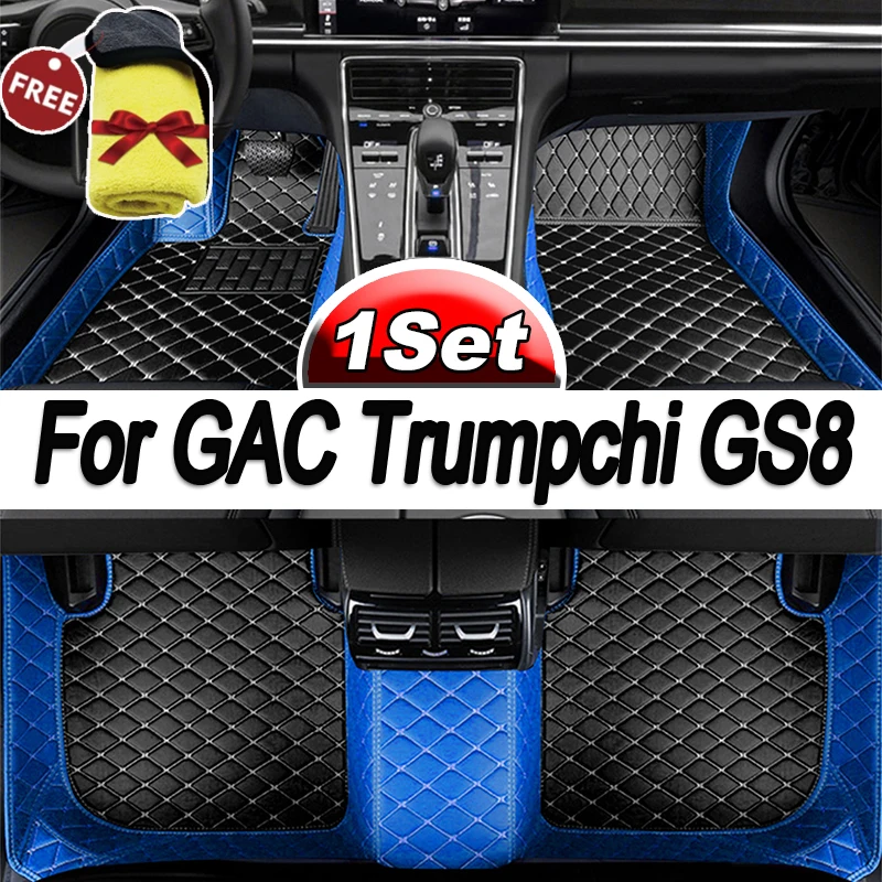 

Car Floor Mats For GAC Trumpchi GS8 Seven Seats 2020 2021 Custom Auto Foot Pads Automobile Carpet Cover Interior Accessories
