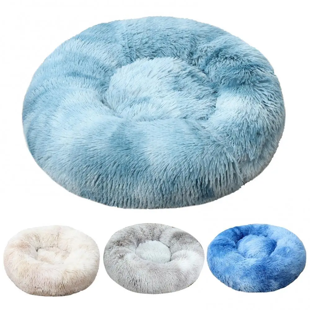 

Cats Warm Lovely Round Plush Pet Beds Winter Dog Bed Dog Kennel Cat House Cushion Mat Pet Dog Bed Nest Kennel Pet Bed Nest