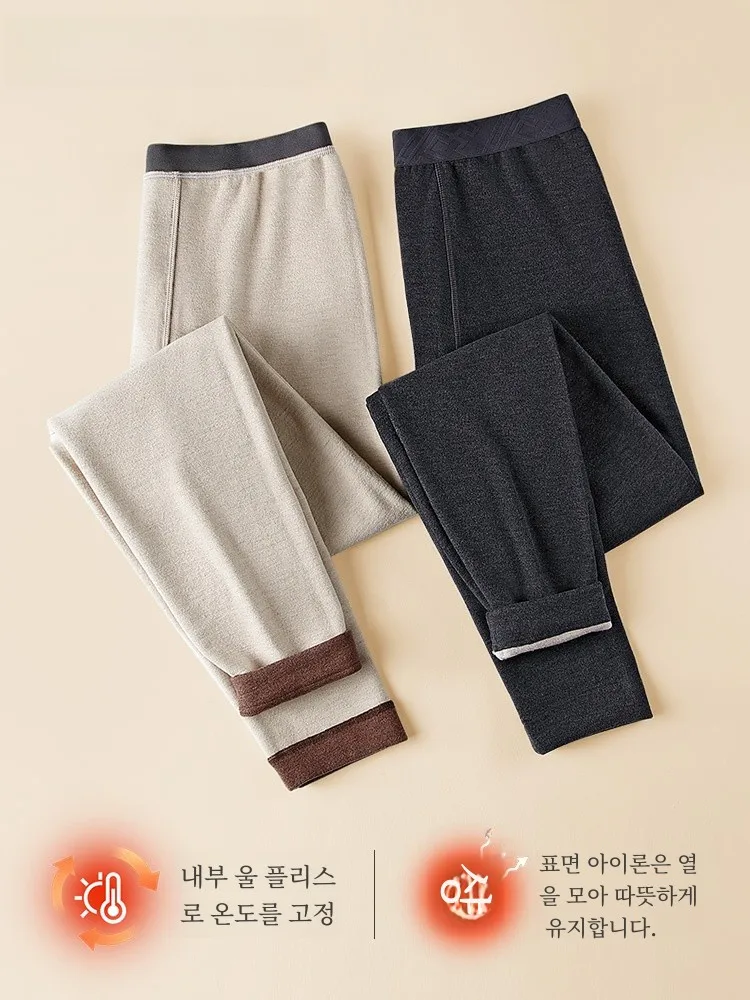 Cavid Karrie мужские утепленные брюки флисовые подкладки облегающие базовые Dralon с