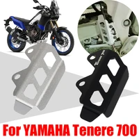 for yamaha tenere 700 xtz700 t7 tenere700 2019 2023 accessories rear brake master cylinder protective cover guard protector