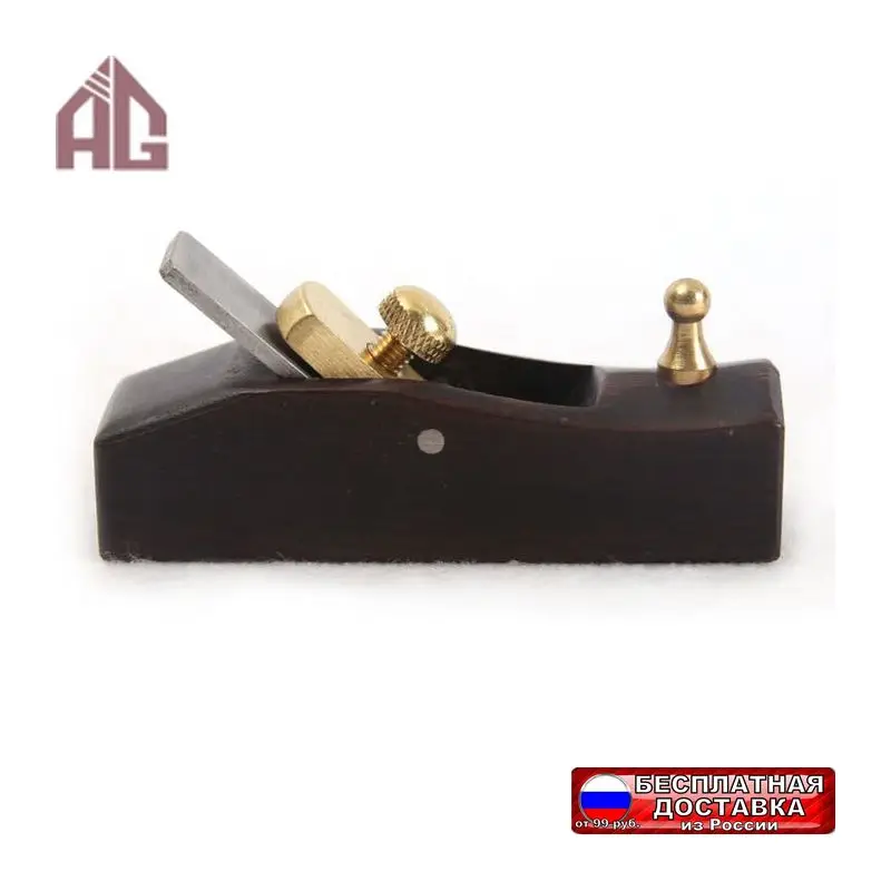 Рубанок Aige для торца и шерфования кожи прямой/дугообразный |
