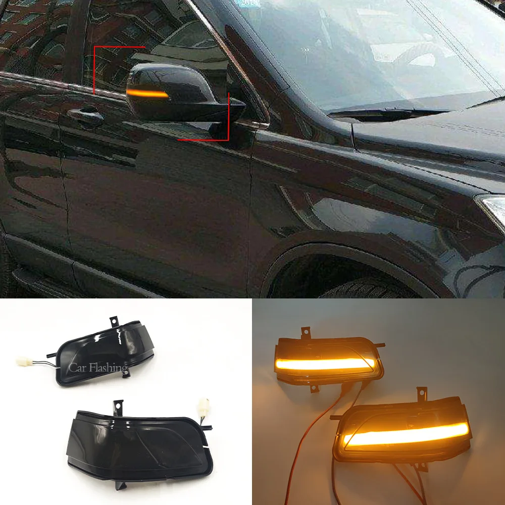 Подходит для Honda CRV 07-11 с зеркалом заднего хода указателем поворота вида