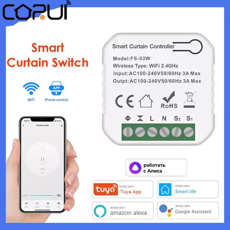 

Умный переключатель для штор NEW2023 с Wi-Fi и управлением через приложение