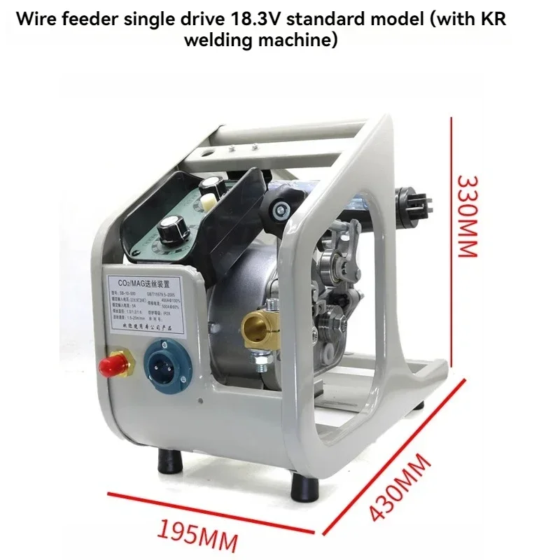 Высокопроизводительный устройство подачи сварочной проволоки с двумя