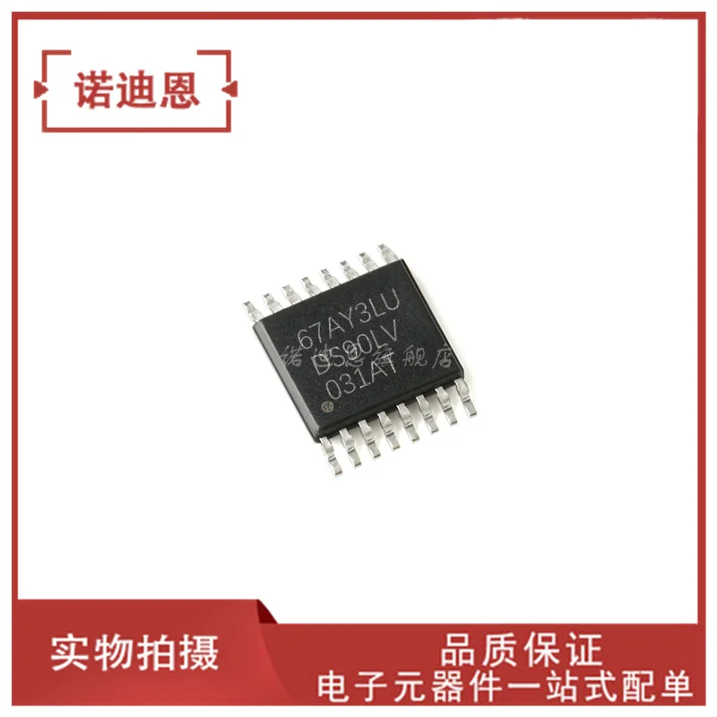 

Free shipping DS90LV031ATMTCX DS90LV031AT TSSOP-16 10PCS