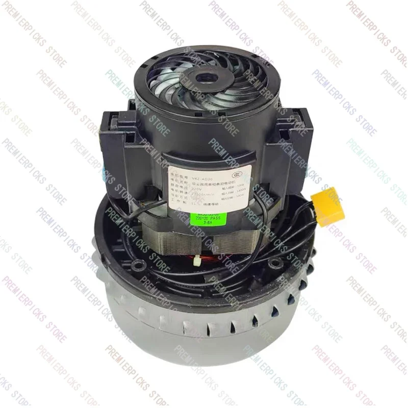 V4Z-AD30 высокоскоростной турбинный двигатель для пылесоса 1600 Вт 1800