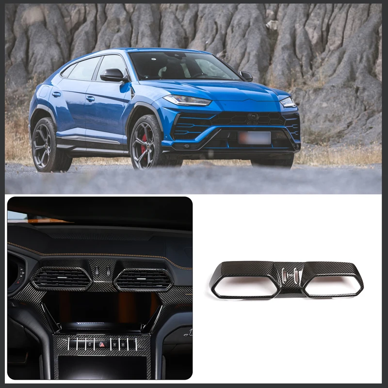 Для 2018-2021 Lamborghini URUS Настоящее углеродное волокно центральное управление