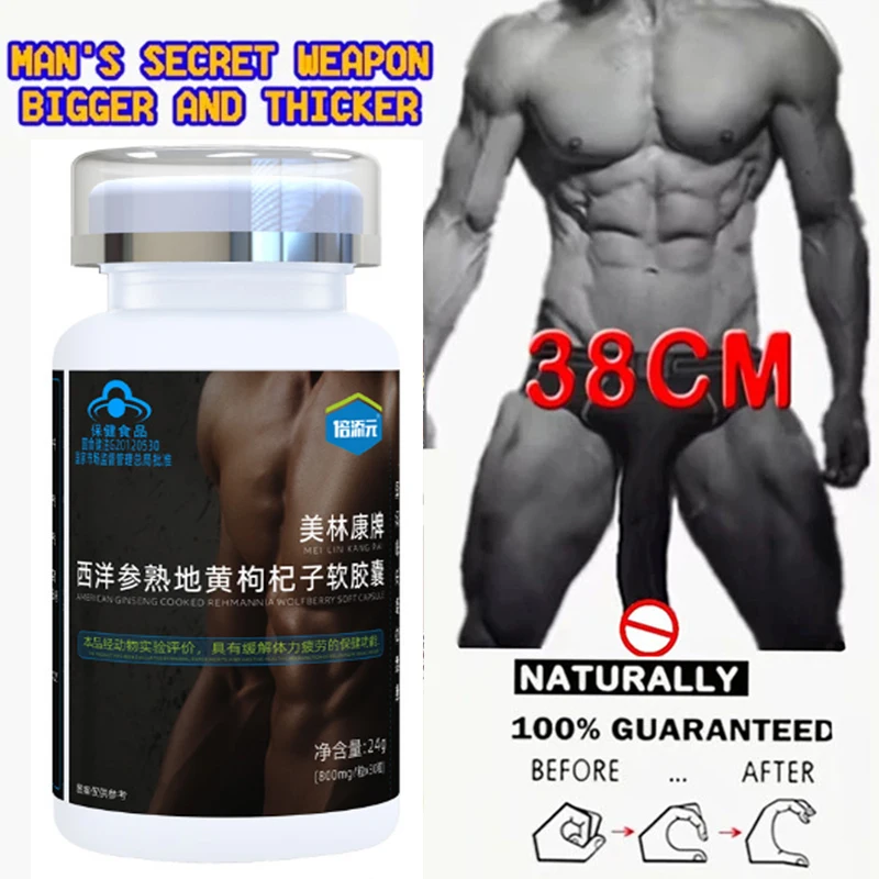 

30/Capsule Ginseng Extract Supplement for Energy, Strength and Overall Health, Prolongs Physical Strength Energy-Booster
