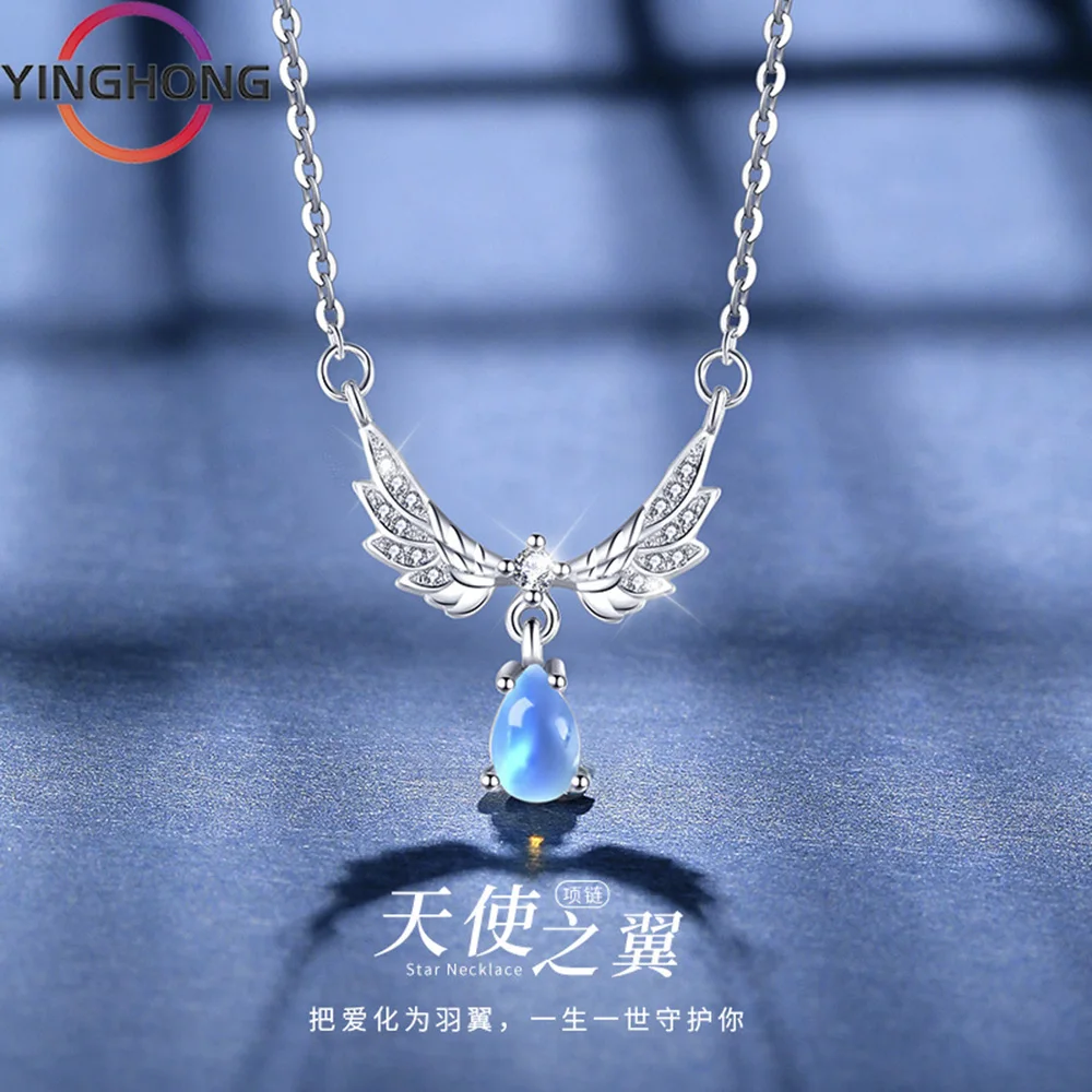 

QueXiang S925 Sterling Silver New Angel Wings Moonlight Stone Necklace Women's Jewelry Charm Fashion Luxury Exquisite Gift