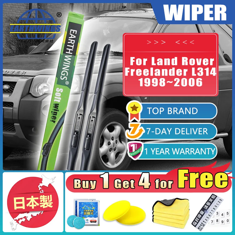 

Car Wiper Blade For Land Rover Freelander L314 1998~2006 2003 2004 2005 Car Front Windscreen Hybrid Wiper Blades Window Wash Arm