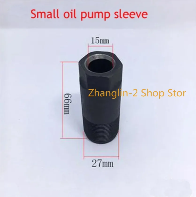 3T 4T тонны двойной насос горизонтальный домкрат масляный Корпус масляное