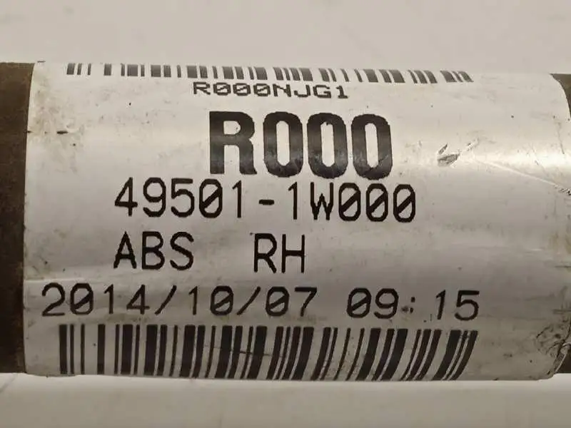495011W000/5343021/правая передняя передача для KIA RIO 1 2 CAT | 0 11 . .. Гарантия год