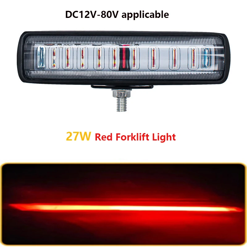 27 Вт светодиодные фонари для вилочных погрузчиков рабочий фонарь безопасности