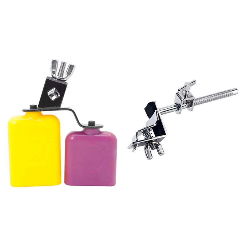 

1Pcs Drum Cowbell Music Latin Percussion Drum Set Kit & 1Pcs Bass Drum Hoop Mounted Cowbell Holder Clamp