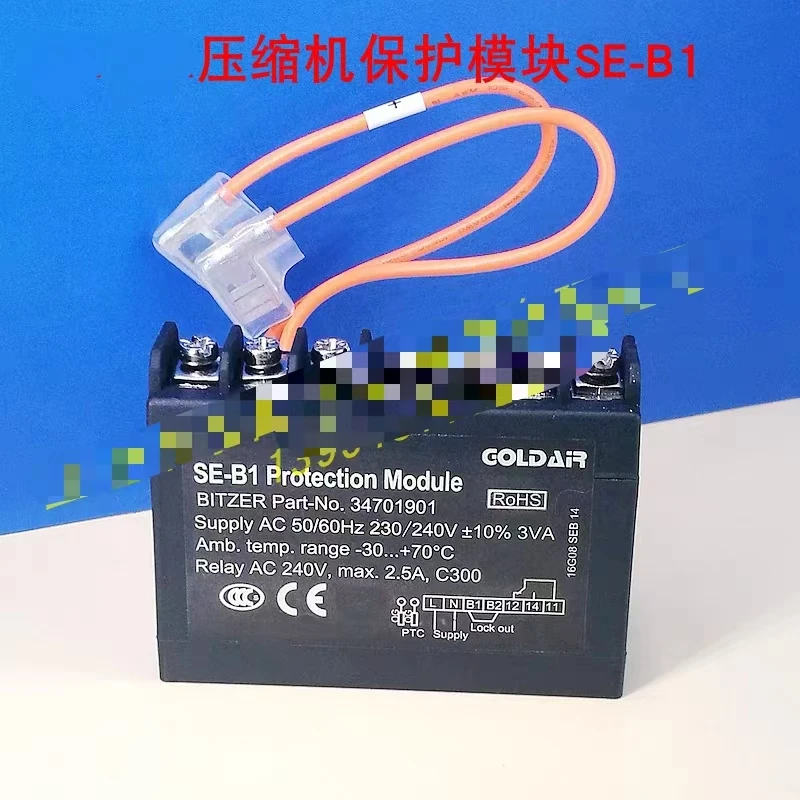 Защитный модуль компрессора BITZER SE-B1 SE-B2 SE-E1 34701901 /2701
