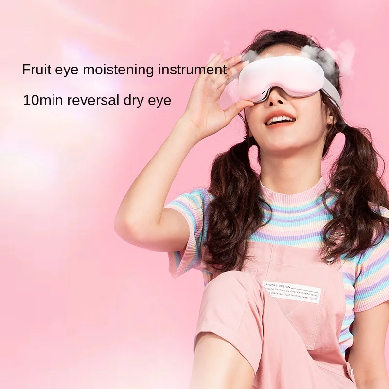 

Флуоресцентный массажер для глаз