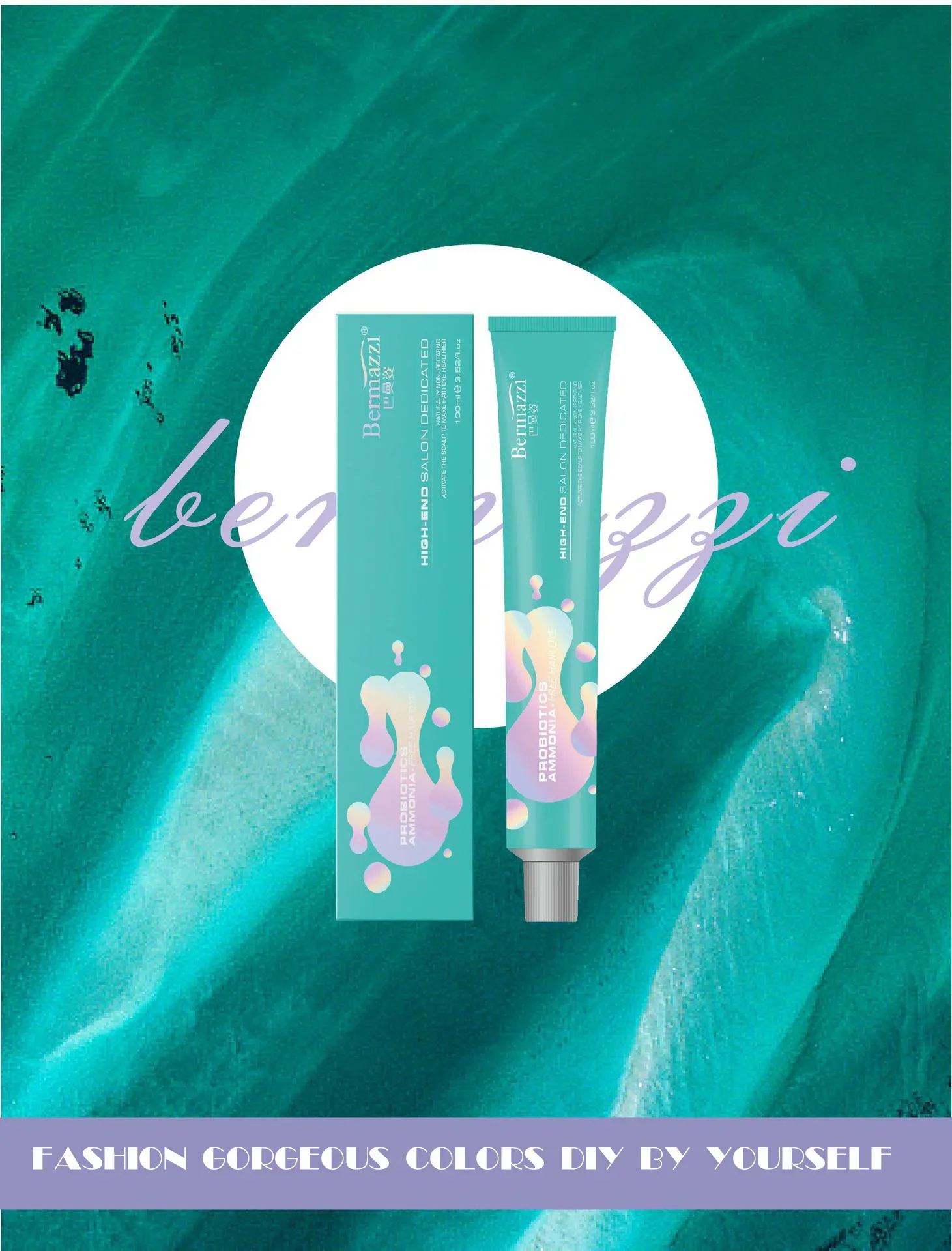 2023 пигмент для окрашивания волос без аммиака растительные экстракты краски