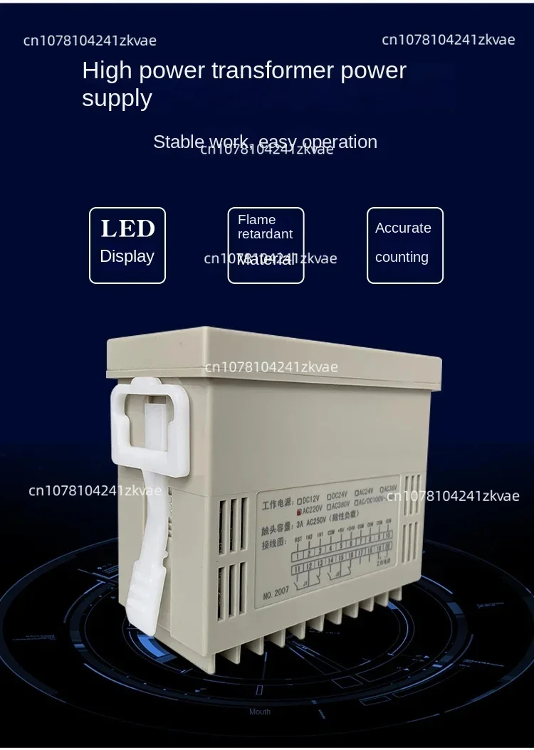 Электронный 6-значный цифровой дисплей HB961 интеллектуальный реверсивный счетчик