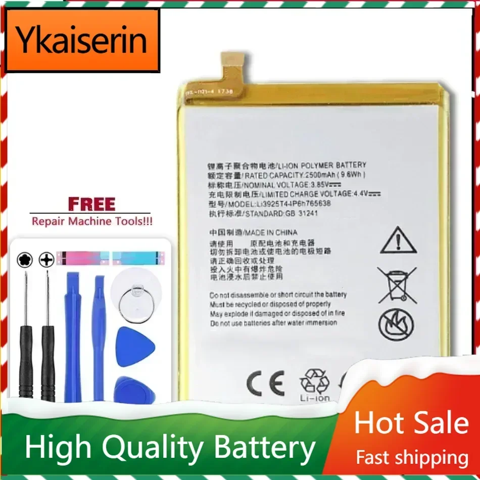 Сменный аккумулятор для ZTE BLade V8 Lite 5 2 дюйма 2500 мАч Li3925T44P6h 765638 Аккумуляторы