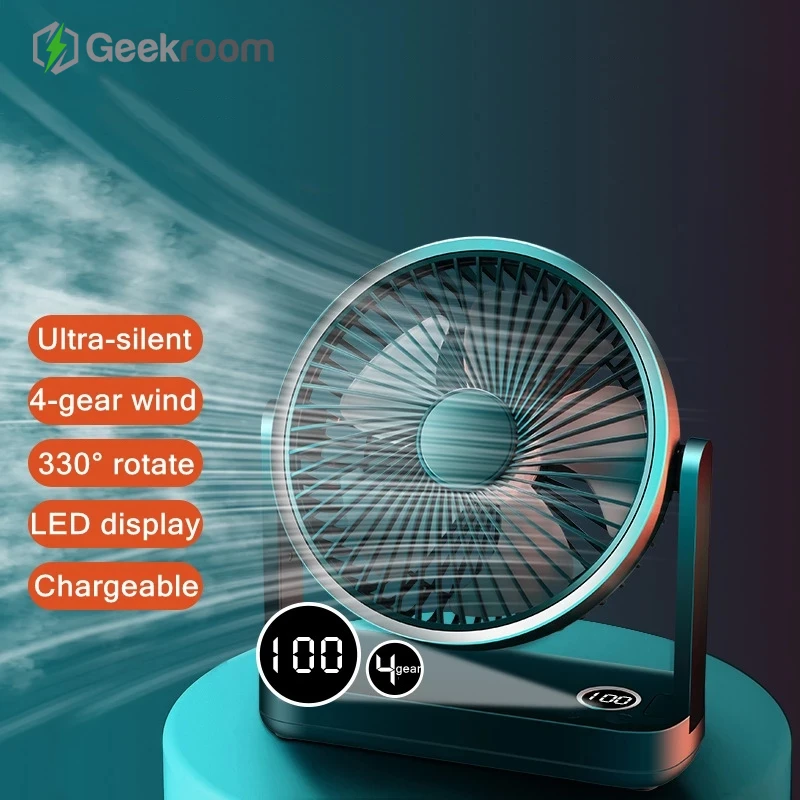 Аккумуляторный вентилятор Geekroom, 5000 мАч, 4 режима, с зарядкой от USB